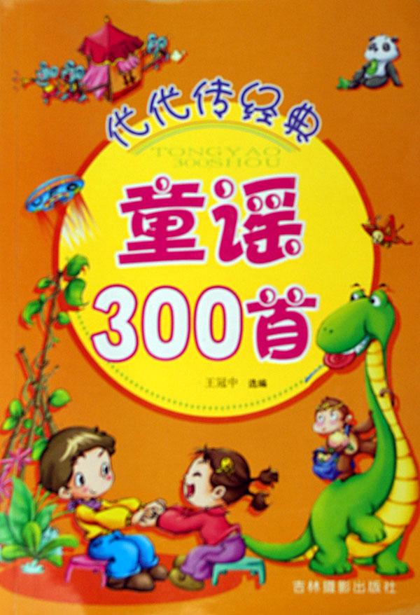 cover_451326_large.jpg