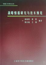 cover_741166_171_big.jpg
