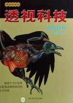 cover_771026_577_big.jpg