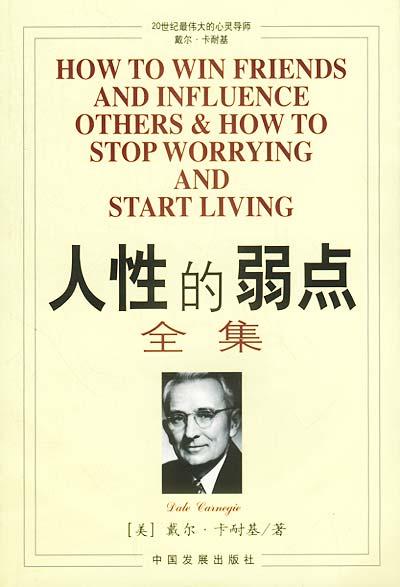 cover_210846_large.jpg