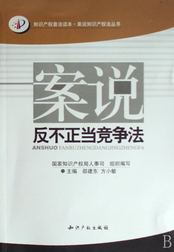 cover_627046_large.jpg