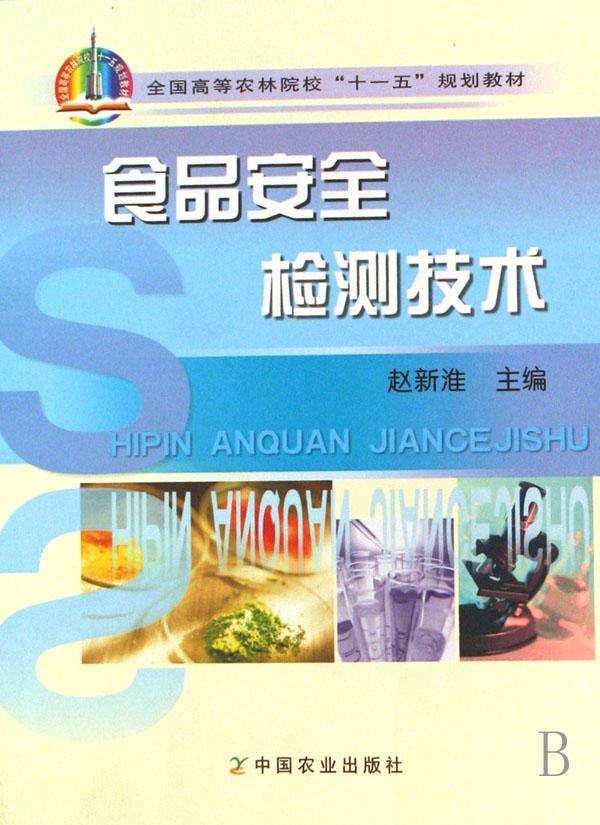 cover_648066_large.jpg