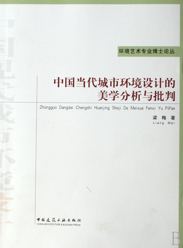 cover_617386_large.jpg