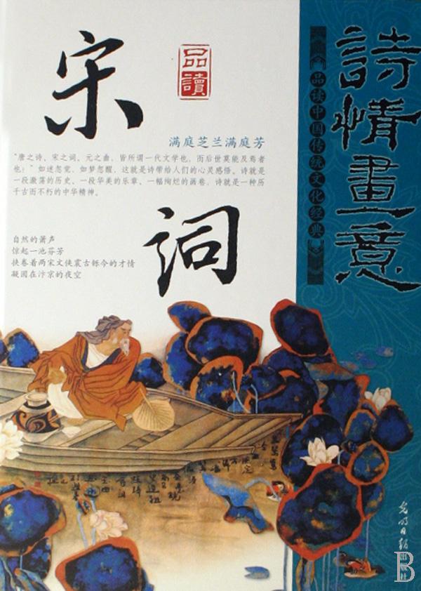 cover_610126_large.jpg