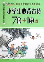 cover_702846_898_big.jpg