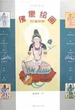 cover_76106_large.jpg