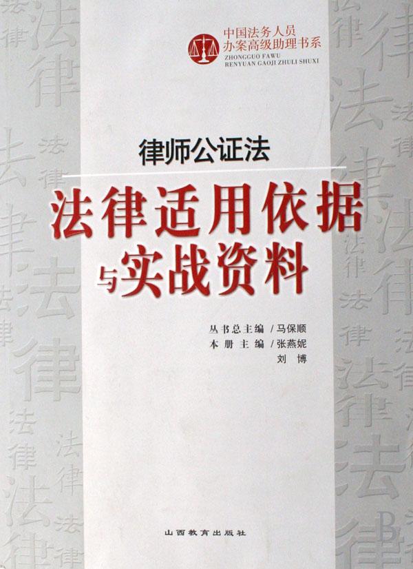 人口办级别_人口普查(3)
