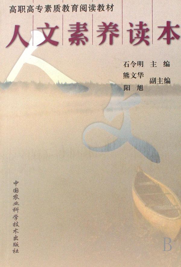 cover_647646_large.jpg