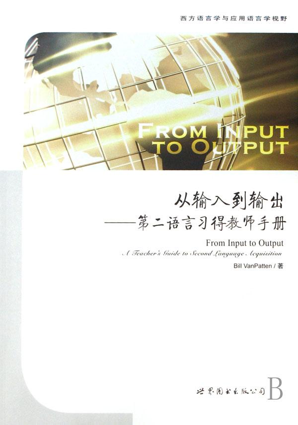 应用语言学排名_应用图标(3)