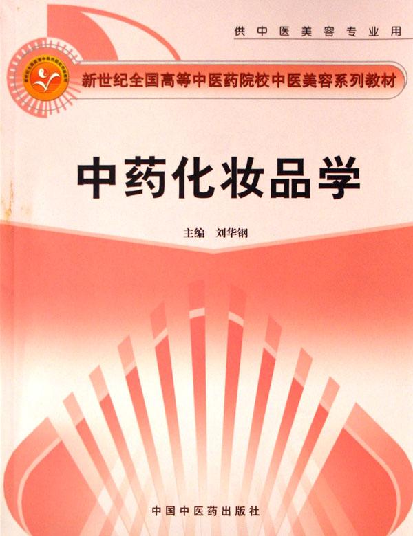 cover_495827_large.jpg