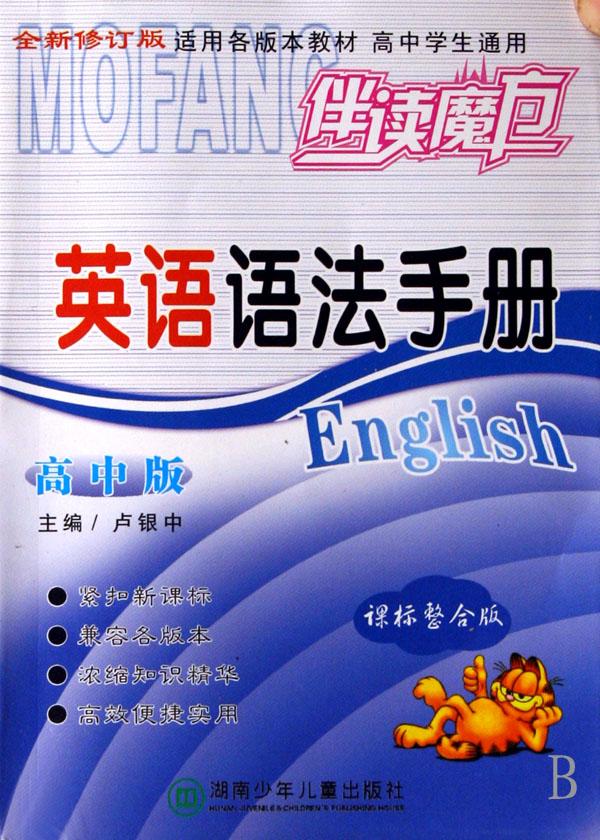 cover_570247_large.jpg