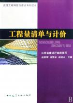 cover_755767_890_big.jpg