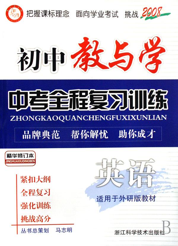 cover_611507_large.jpg