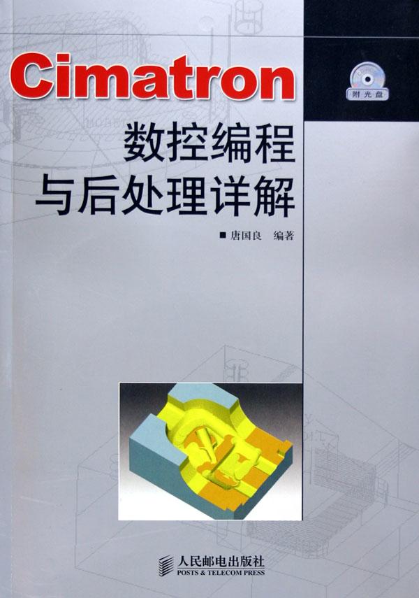 cover_358047_large.jpg