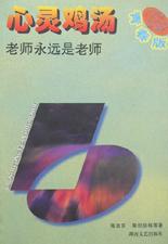cover_27127_large.jpg