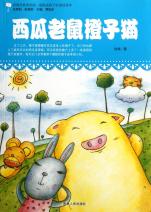 cover_868587_126_big.jpg