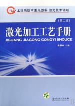 cover_694107_811_big.jpg