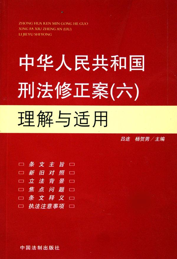 cover_447847_large.jpg