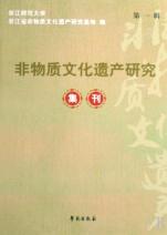 cover_731287_981_big.jpg