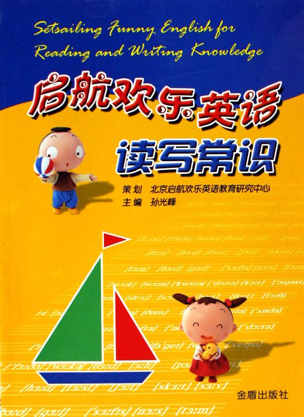 cover_444727_large.jpg