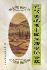 cover_15007_large.jpg