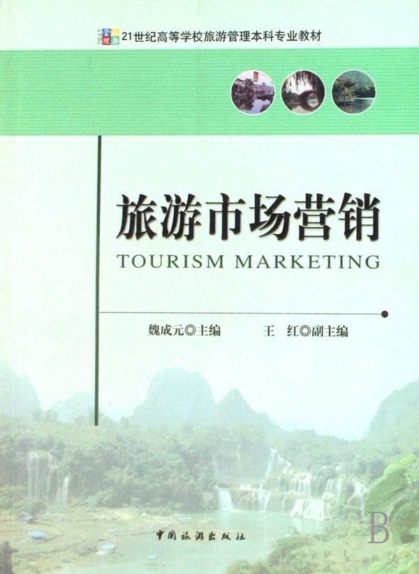 cover_650368_large.jpg