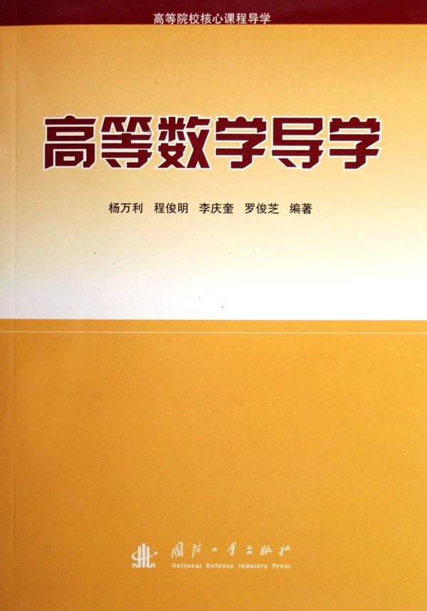 cover_459168_large.jpg