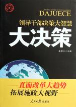 cover_862328_492_big.jpg