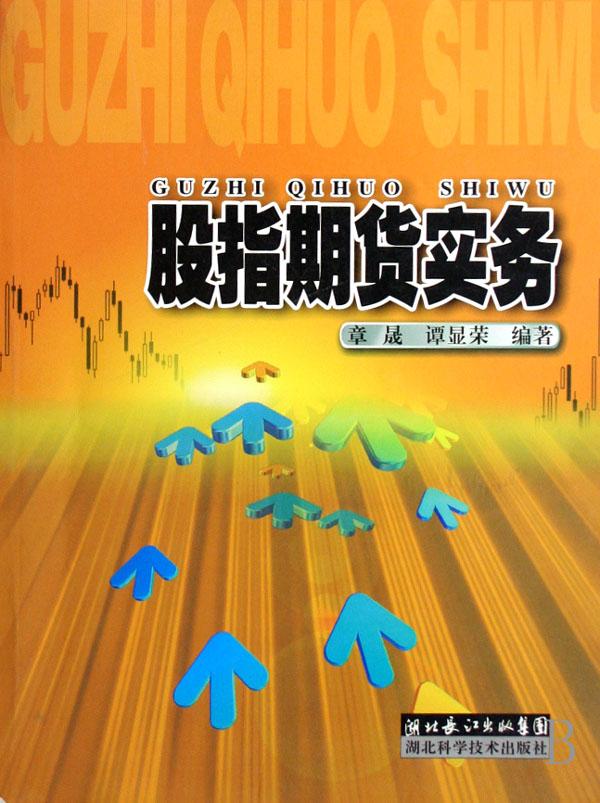 小学毕业数学全真模拟试卷(新课标第6次修订)