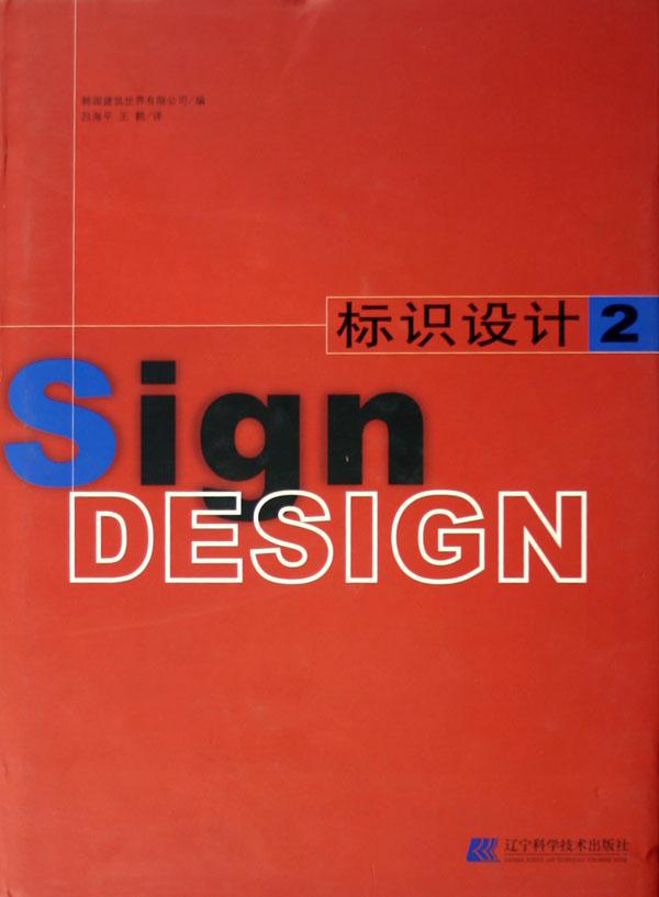 牛津故事乐园(3A适合34年级)\/英语阅读系列