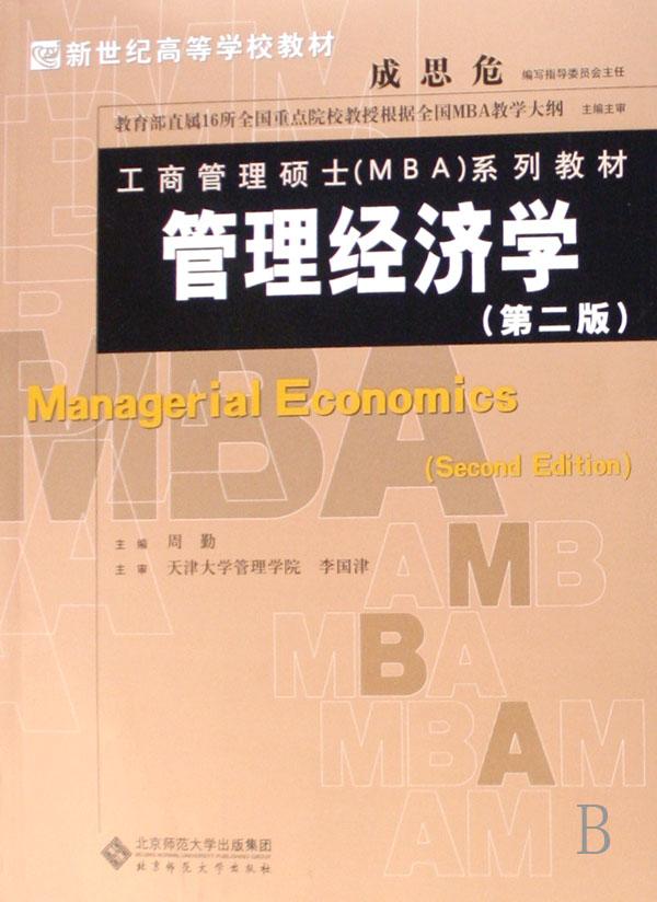 cover_661728_large.jpg