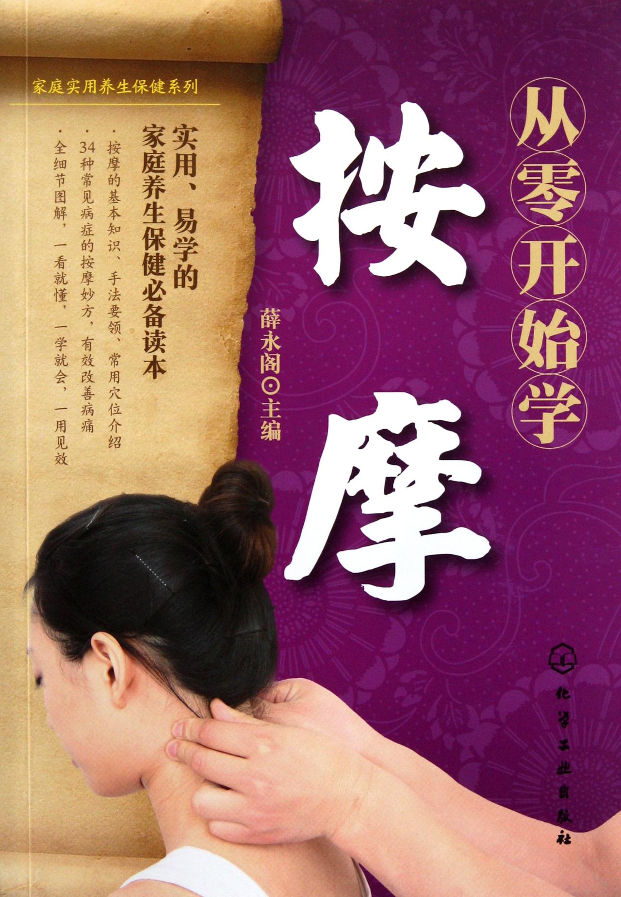 _<em>新浪网</em>