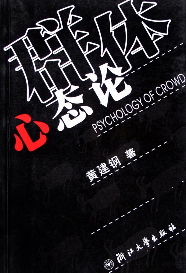 建设领域农民工工资支付管理暂行办法最低工资