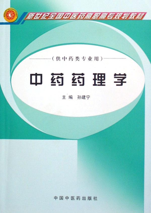 cover_462188_large.jpg