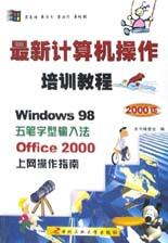 cover_61028_large.jpg