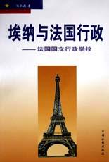 关于感受埃纳的培训文化的毕业论文开题报告范文