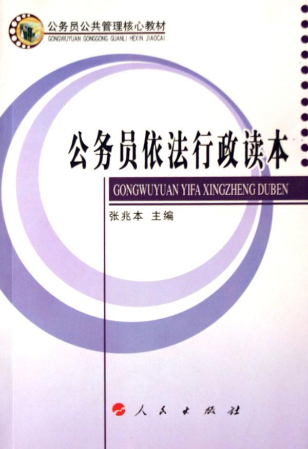 cover_501968_large.jpg