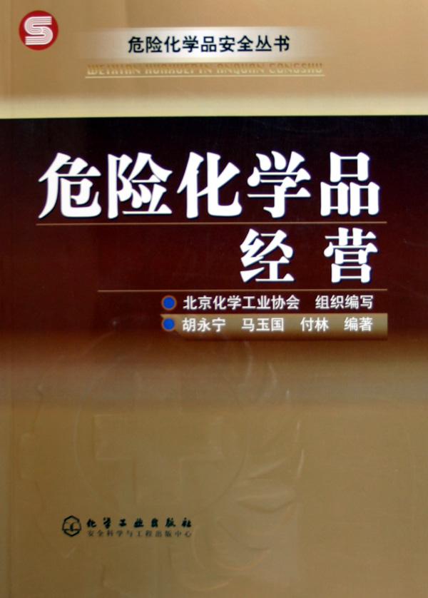 学前儿童游戏教程形成性考核册答案 学前儿童游戏教程形成性考核册答案