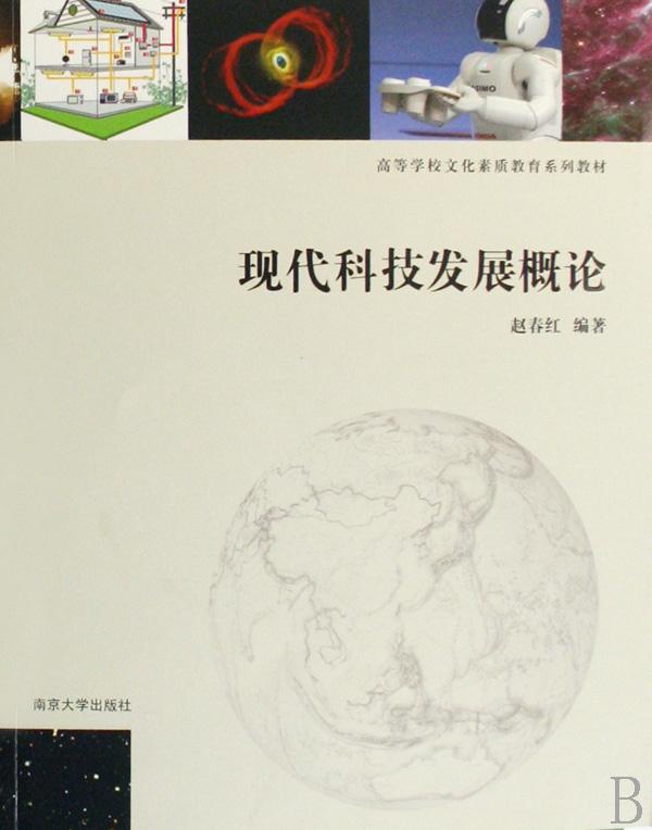 {学情分析范例}.