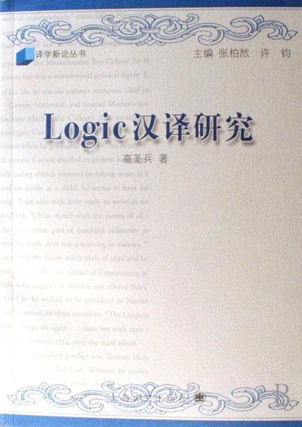 cover_626128_large.jpg