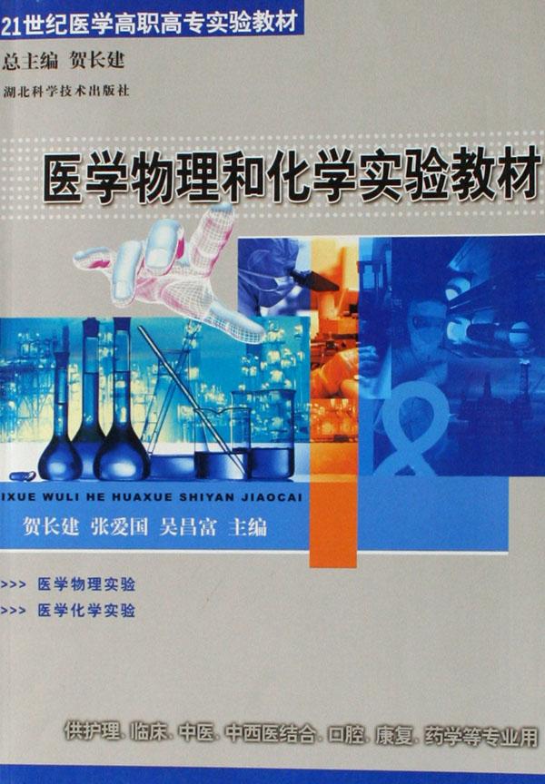 cover_529648_large.jpg