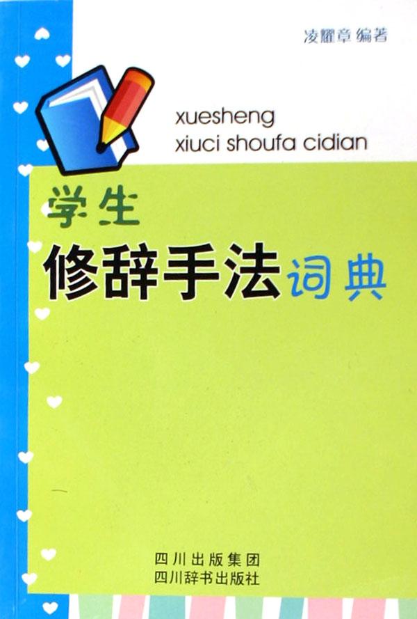 cover_503988_large.jpg