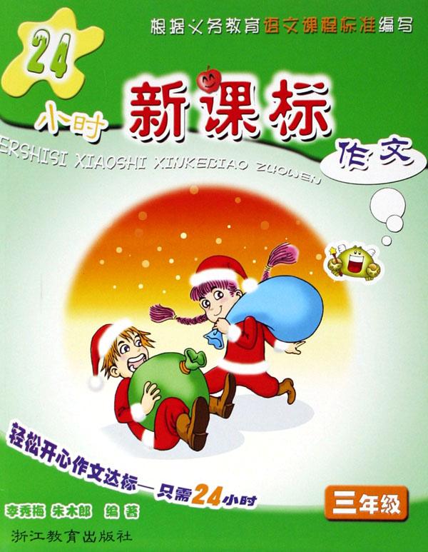 {写母爱的作文500字}.