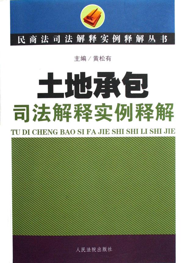 cover_415209_large.jpg