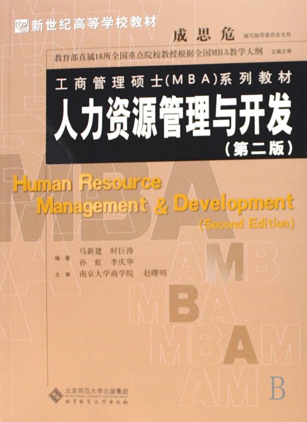 cover_661729_large.jpg