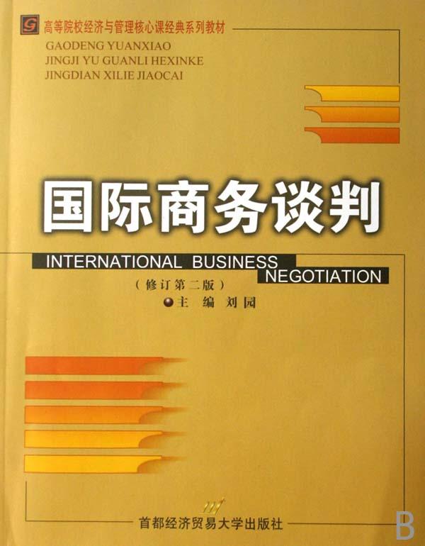 cover_575709_large.jpg