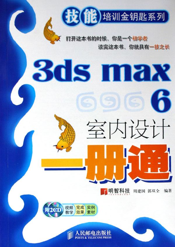 cover_340809_large.jpg