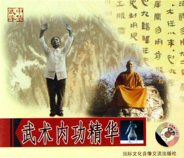 数学(试用本第1学期1年级二期课改新教材)\/名师