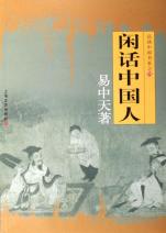 cover_407829_big.jpg