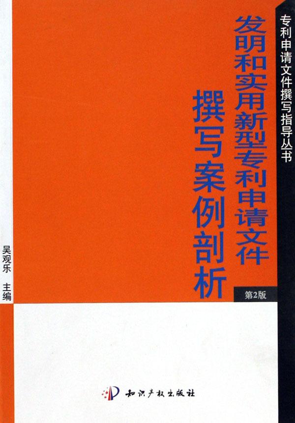cover_441129_large.jpg